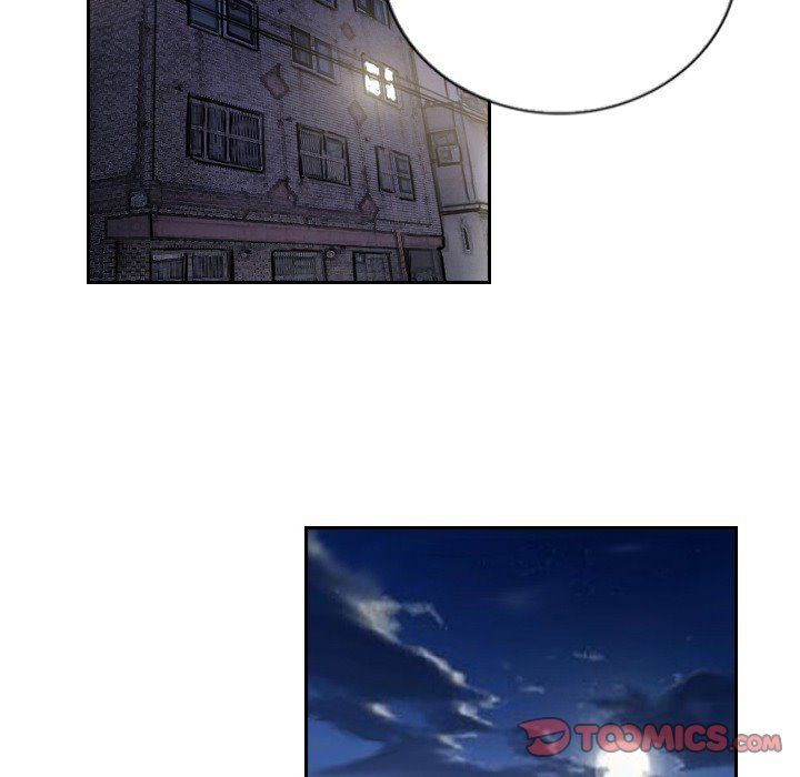 超能刑警第13話