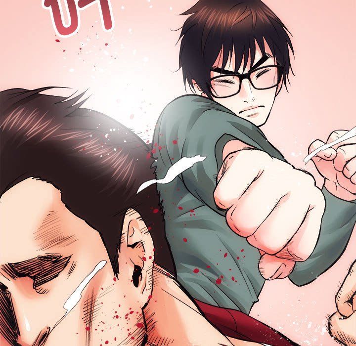 房产姐妹花第11話