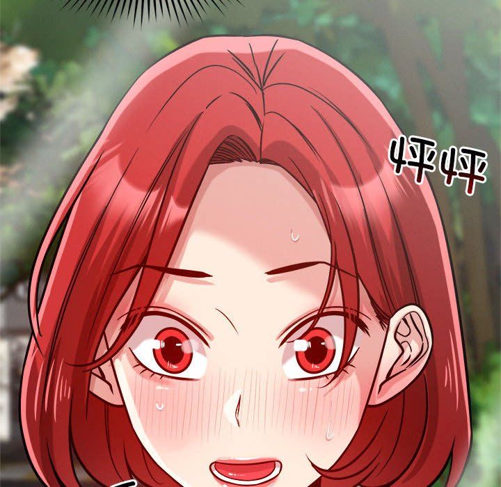 恋人未满第18話