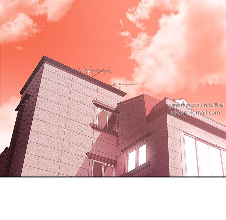 恋人未满第18話