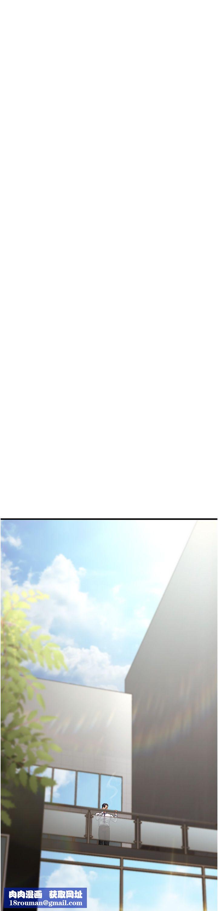 跑友变岳母第53話-在床上發揮抖M屬性