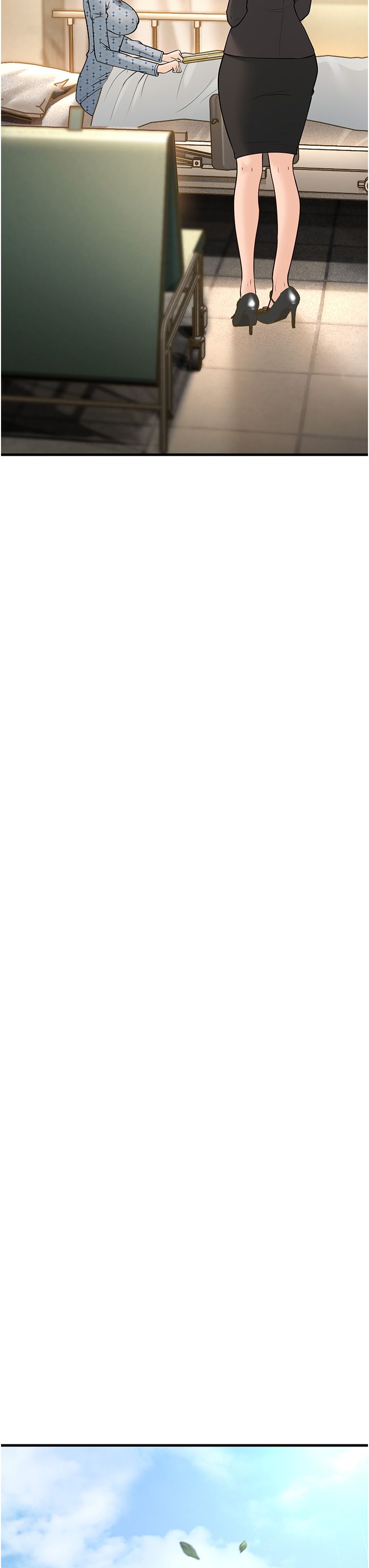 跑友变岳母第53話-在床上發揮抖M屬性