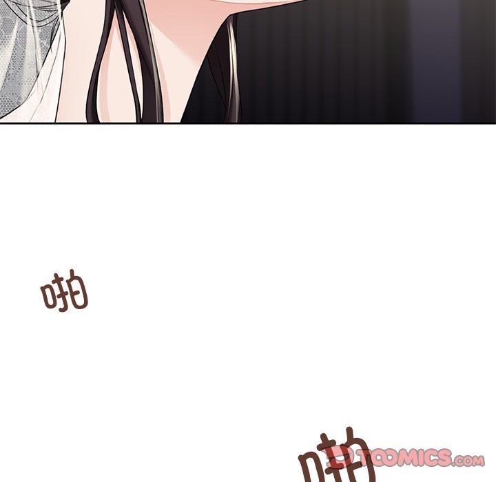 不当朋友当恋人第54話