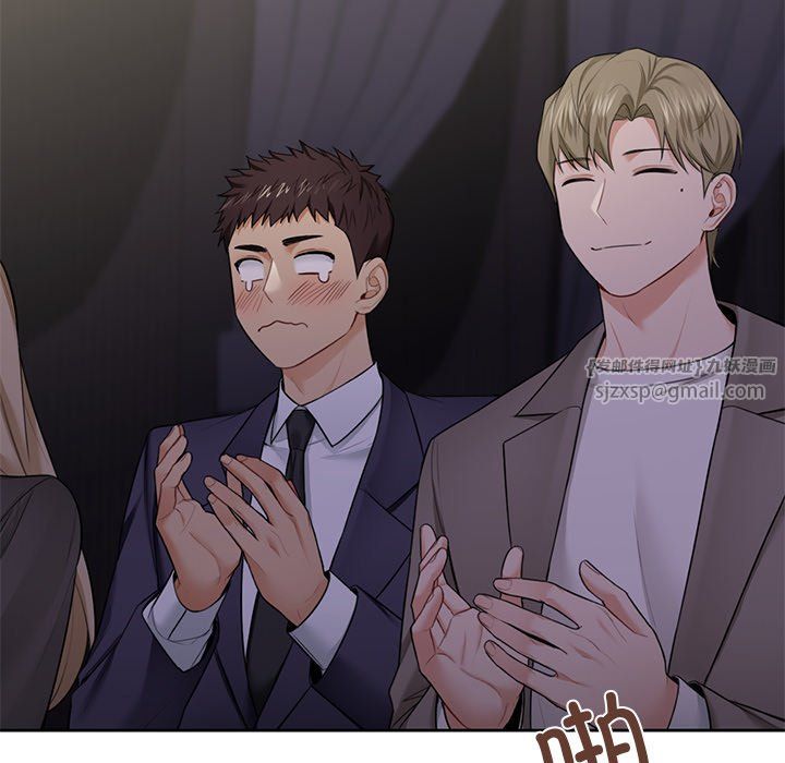 不当朋友当恋人第54話