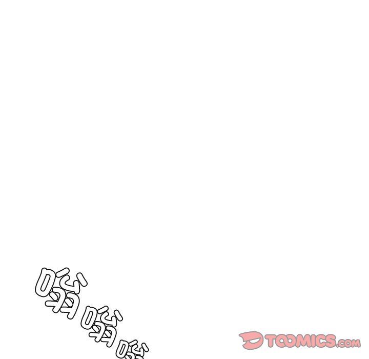 不当朋友当恋人第54話