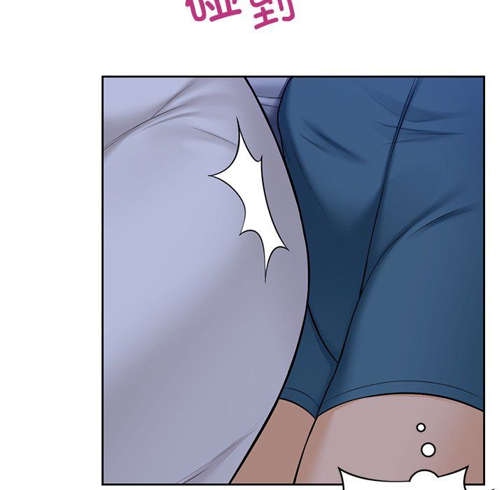 不当朋友当恋人第54話