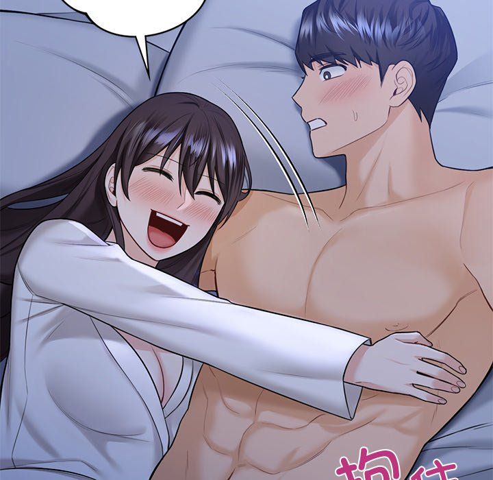 不当朋友当恋人第54話