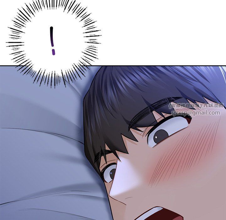 不当朋友当恋人第54話