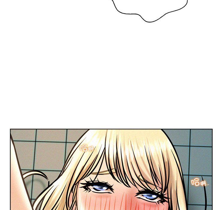 屋檐下的光第45話