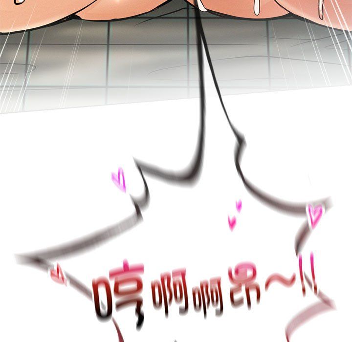 屋檐下的光第45話