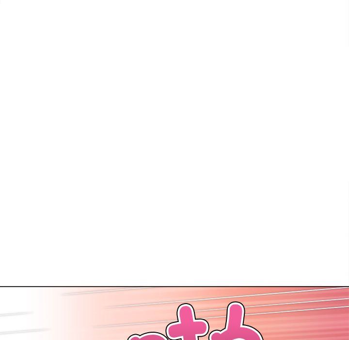 難纏小惡女第224話