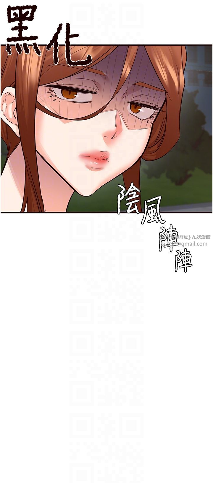 熟女自助餐第8話-上課時間偷吹喇叭