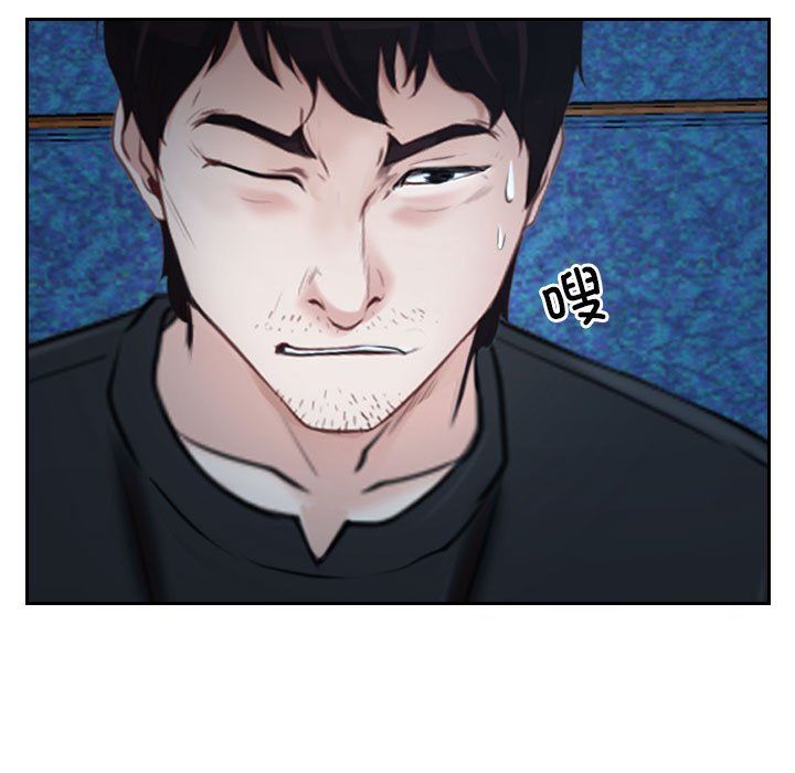 寻找初恋第22話