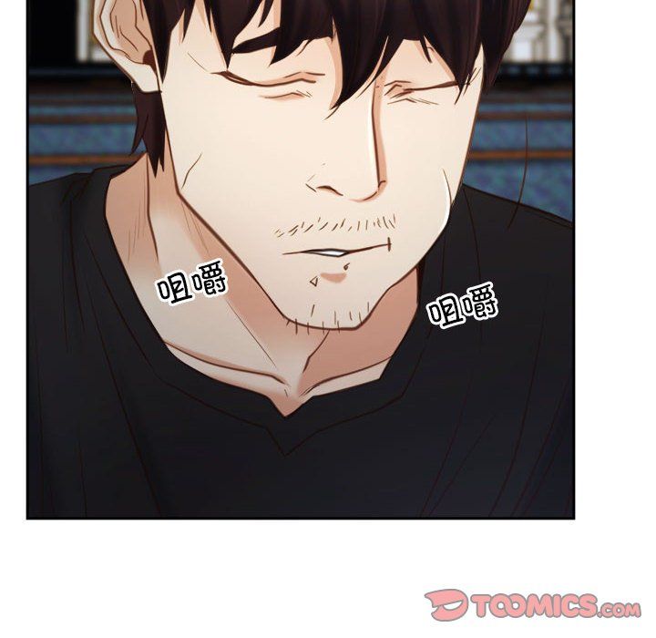 寻找初恋第22話