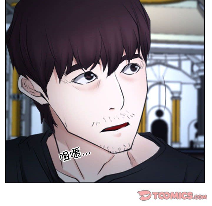 寻找初恋第22話