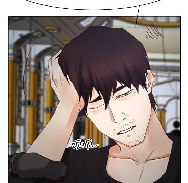 寻找初恋第22話