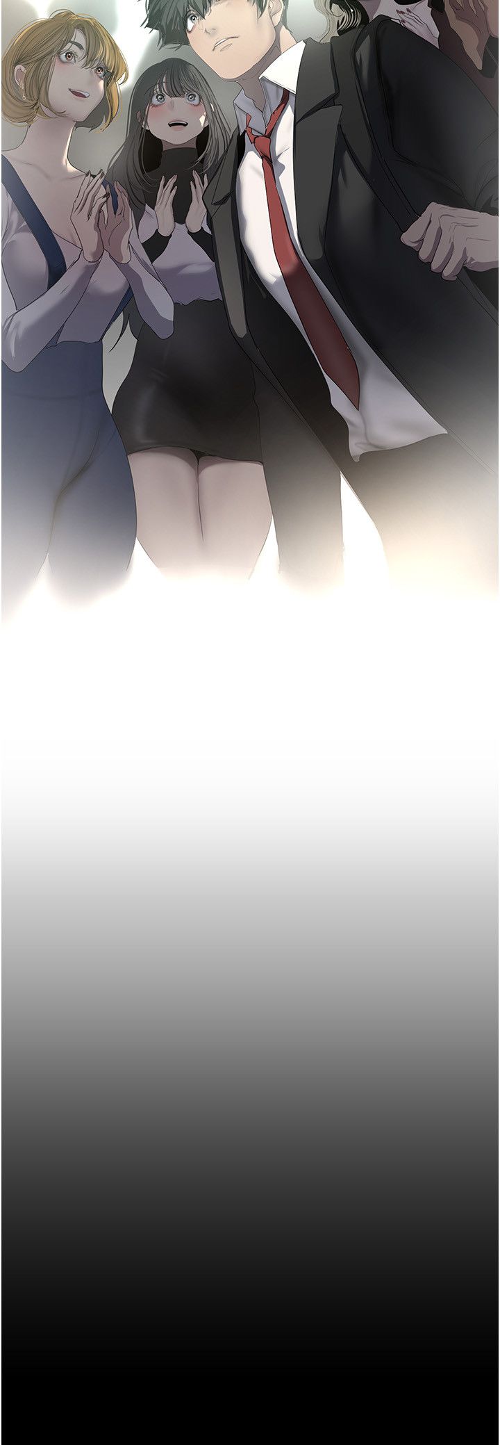 美麗新世界第261話-一張白紙