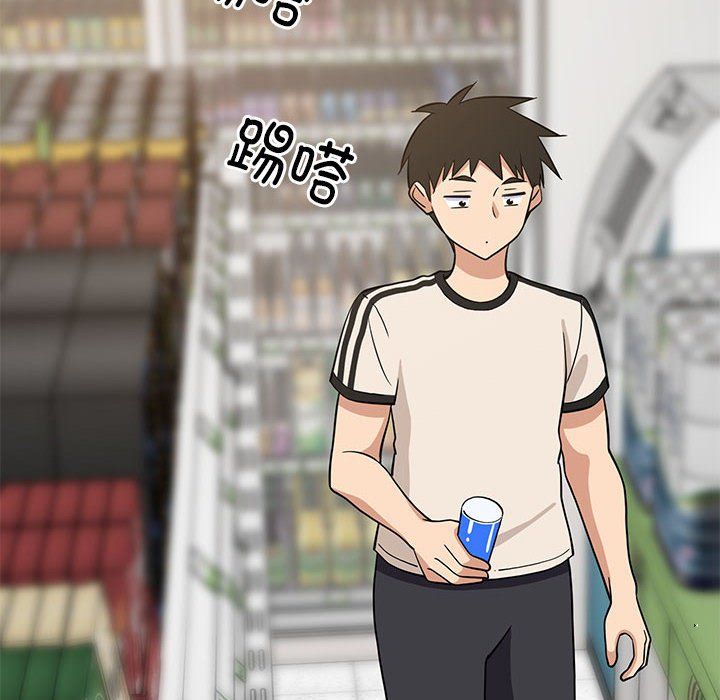 难缠姐妹偏要和我同居第15話