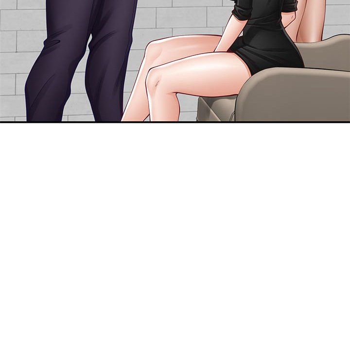 极乐之神第14話