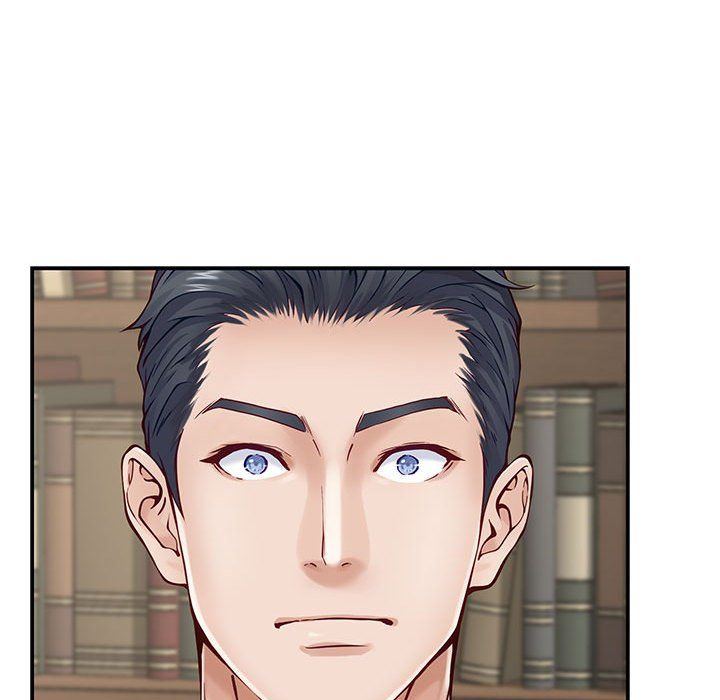 极乐之神第14話