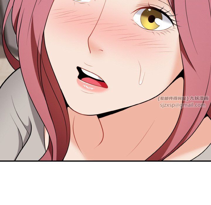 身体互换第18話