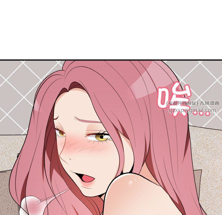 身体互换第18話