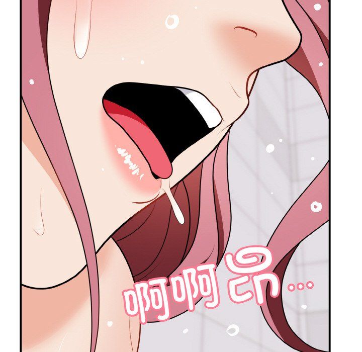 身体互换第18話