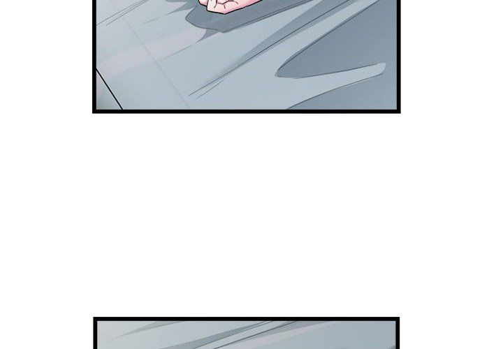 好运出租车第32話