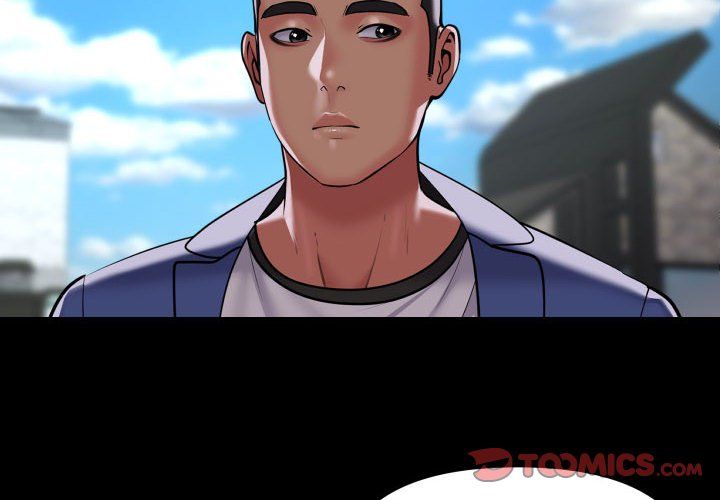 敲開你的門第111話