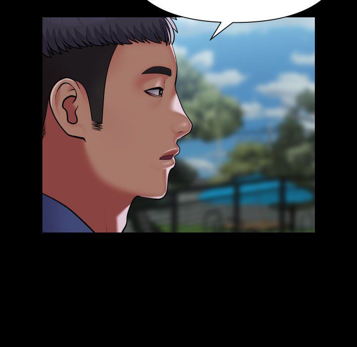 敲開你的門第111話