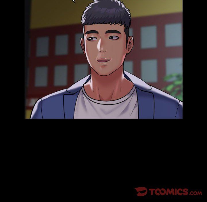 敲開你的門第111話