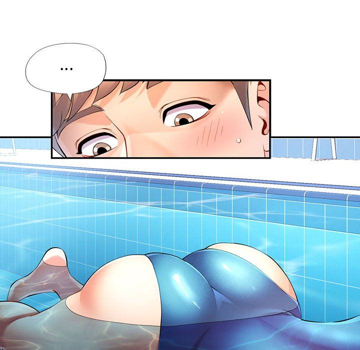 可以爱你吗第24話