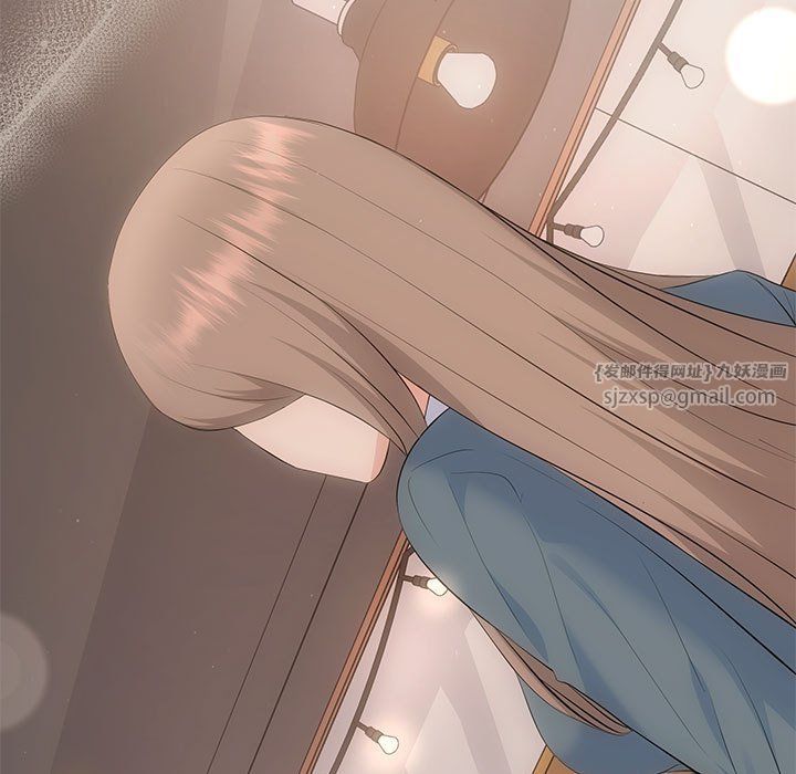 协议关系第21話