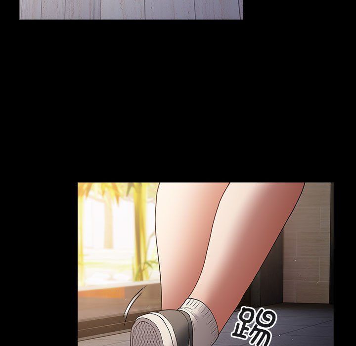 游戏规则我来定第71話