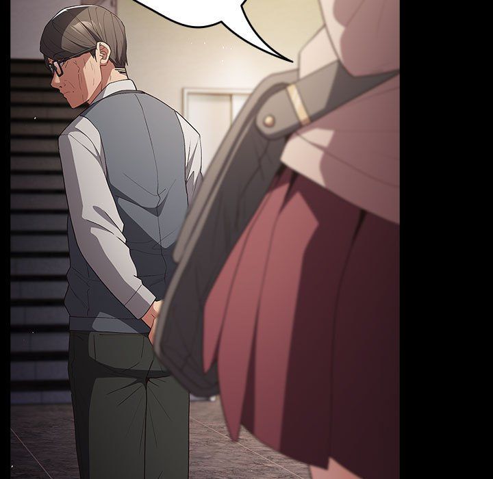 遊戲規則我來定第71話