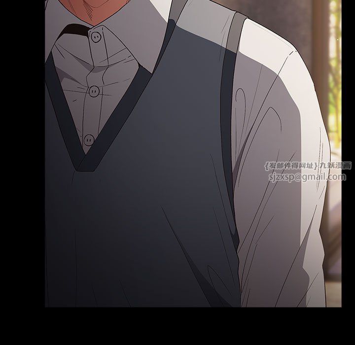 遊戲規則我來定第71話