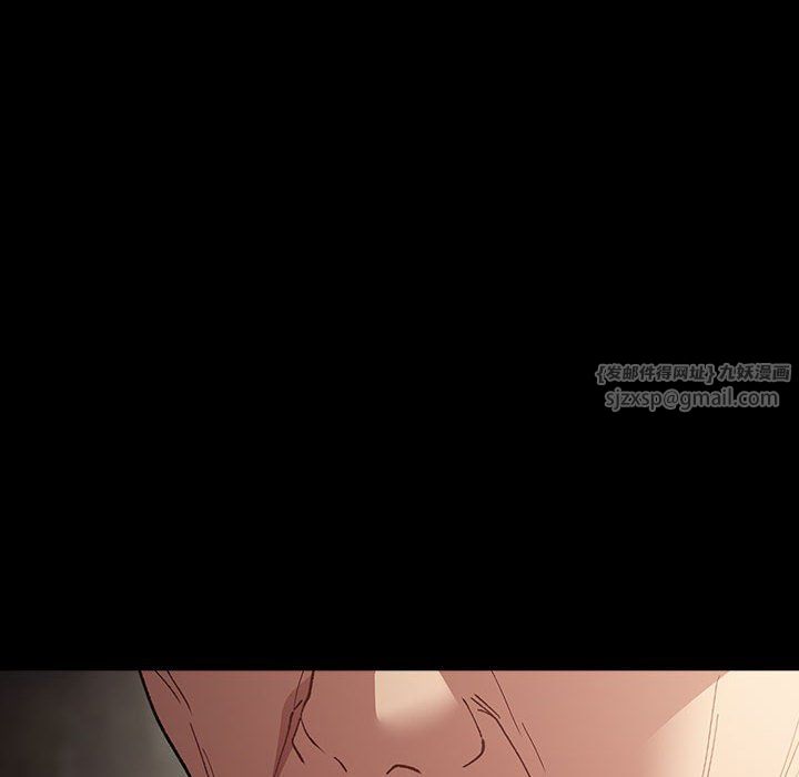 游戏规则我来定第71話