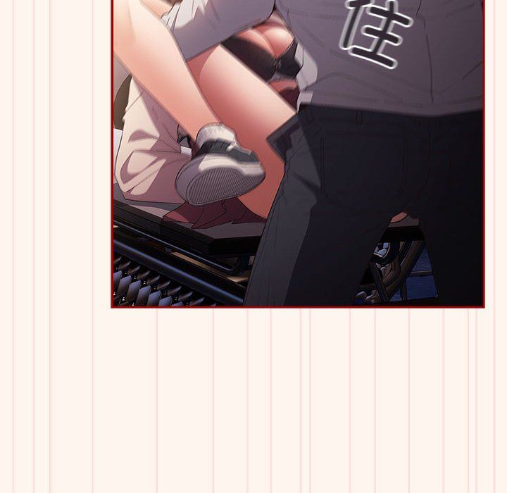 游戏规则我来定第71話