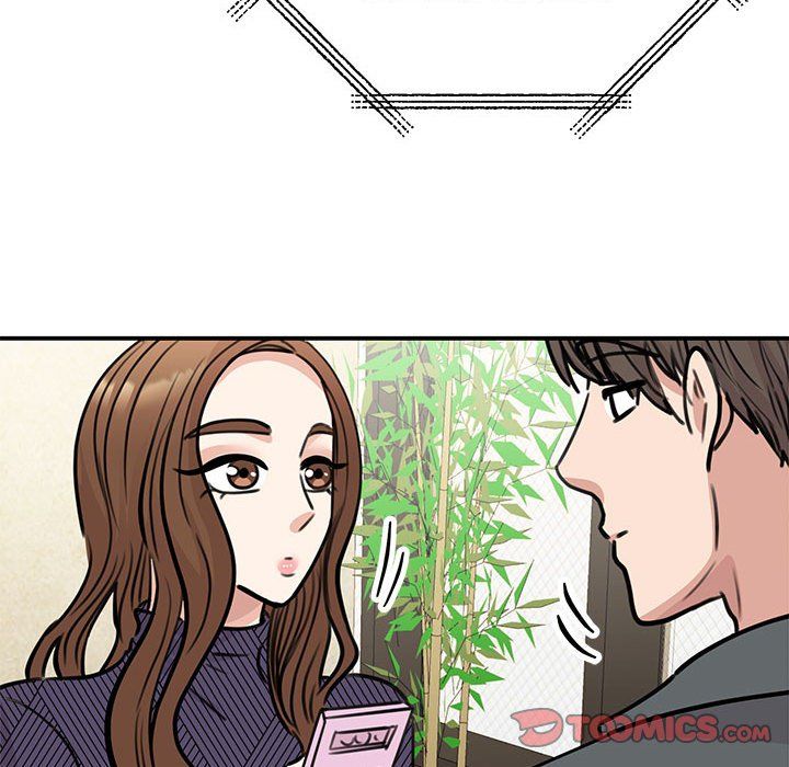 我的完美缪斯第50話