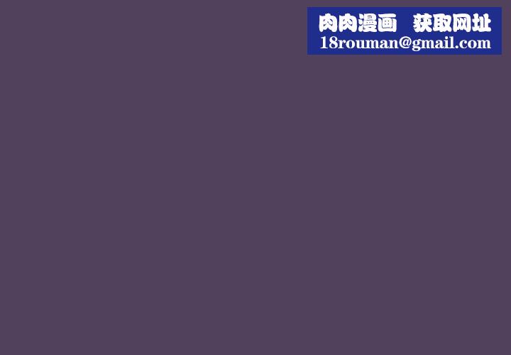 受害者联盟第47話
