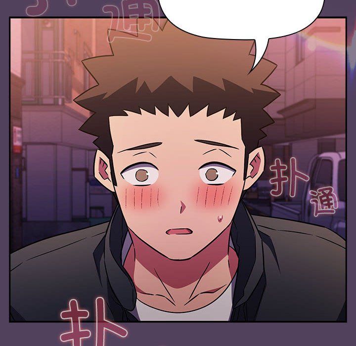 受害者联盟第47話