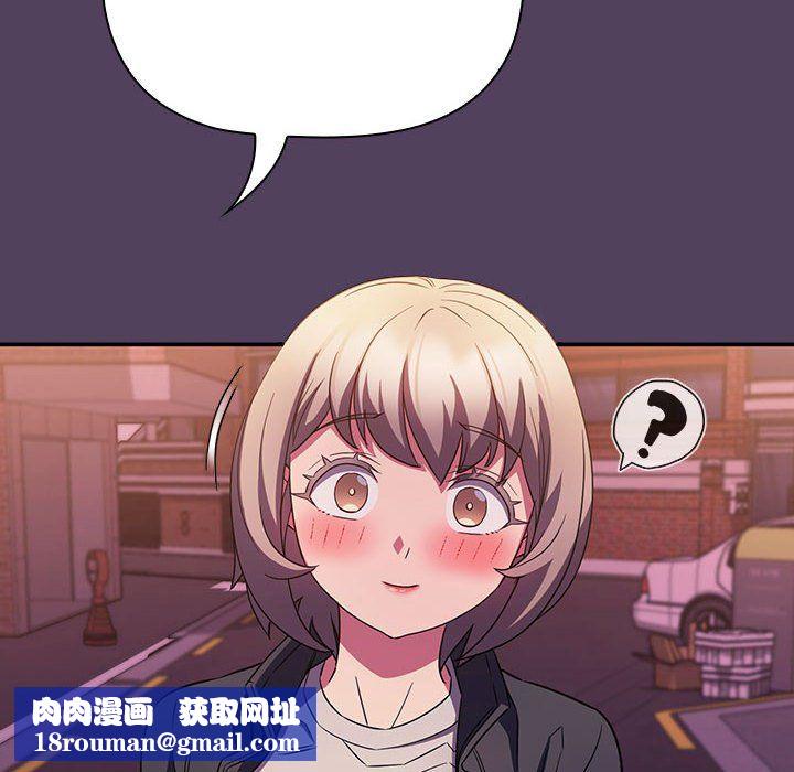 受害者联盟第47話
