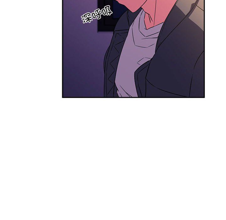 受害者联盟第47話