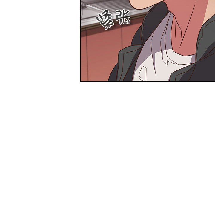 受害者联盟第47話