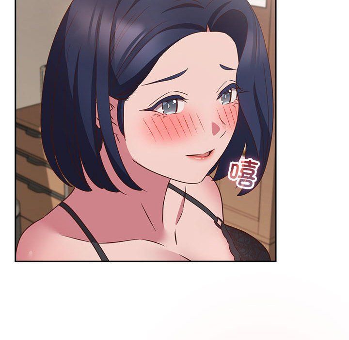 受害者联盟第47話