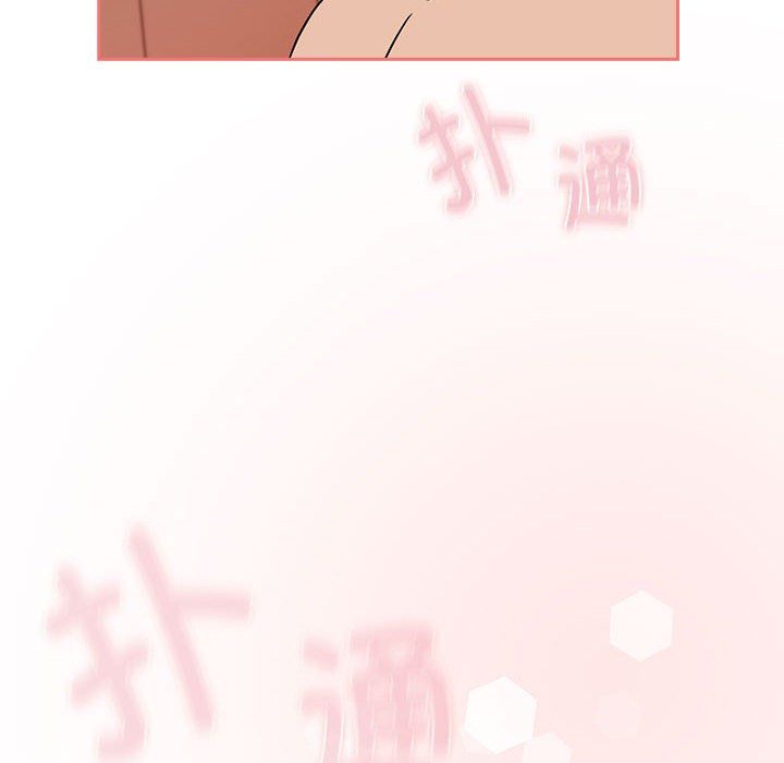 受害者联盟第47話