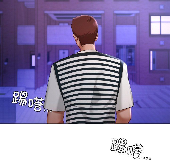 爱的游乐园第39話