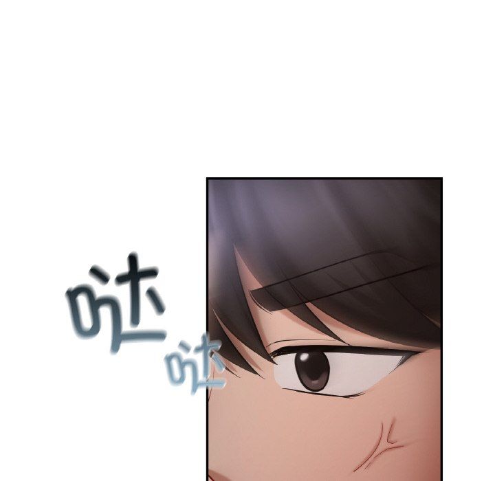 爱的游乐园第39話