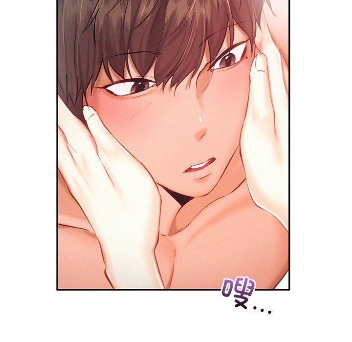 乘风高飞第42話