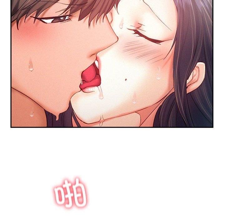 乘风高飞第42話